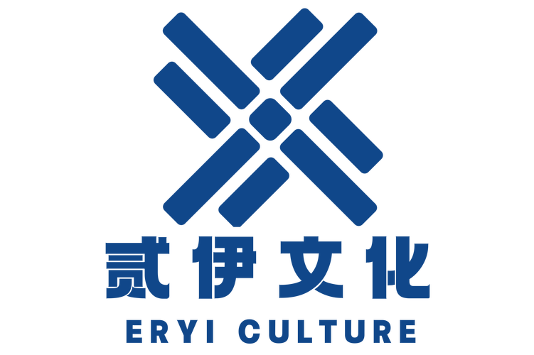 其他文化艺术经纪代理;票务代理服务;数字内容制作服务